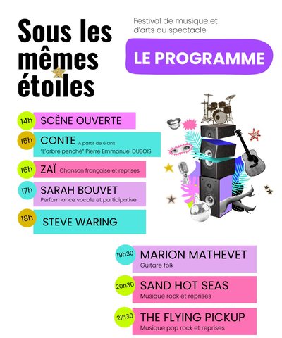 Programme du Festival Sous les mêmes étoiles